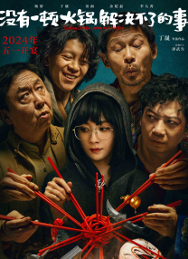 久久精品91视频